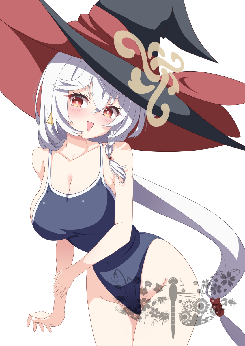 Eri (Blue Archive) Rule 34 Image