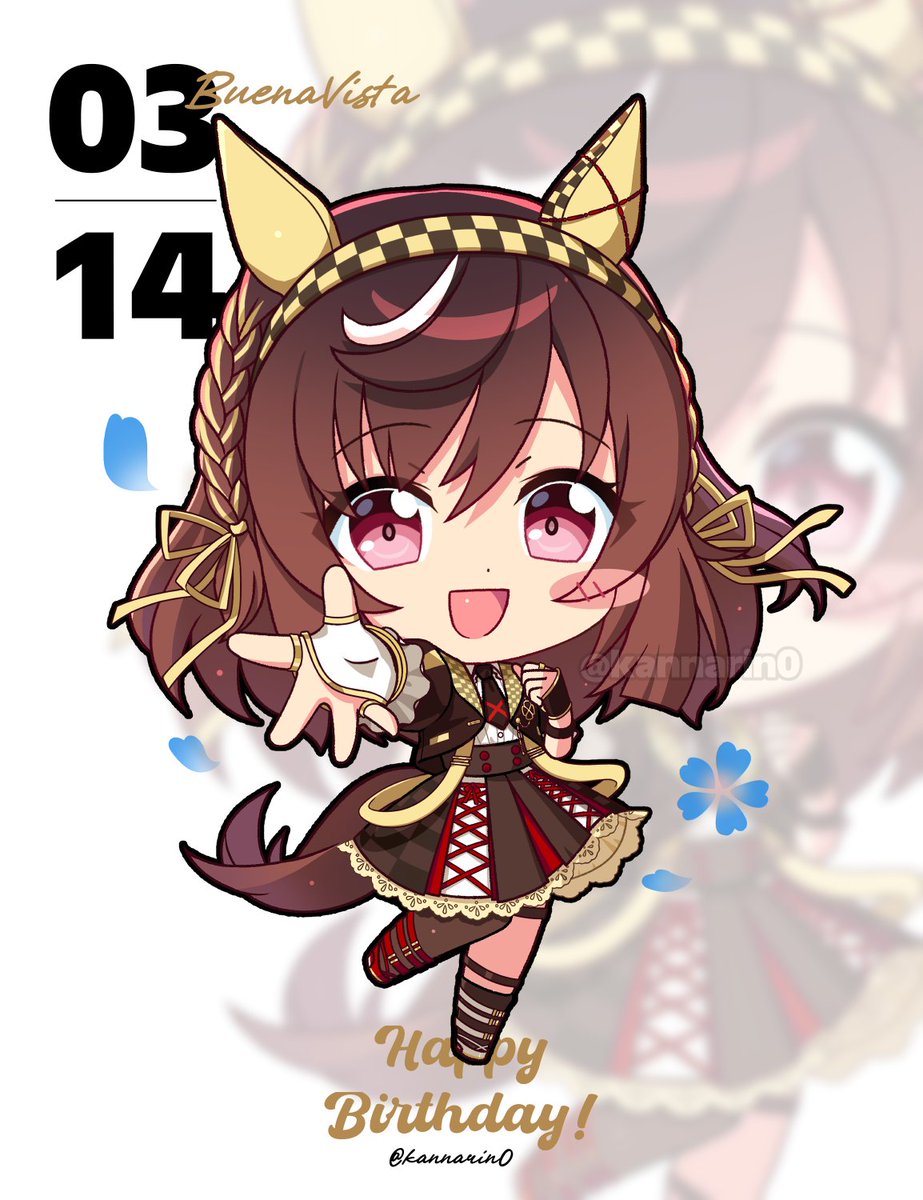 Buena Vista (Umamusume) Rule 34 Image