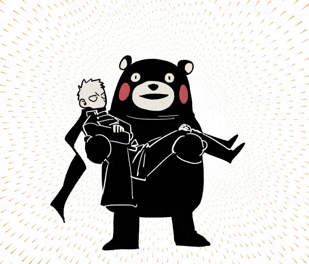 Doudanuki Masakuni (Touken Ranbu) Rule 34 Image