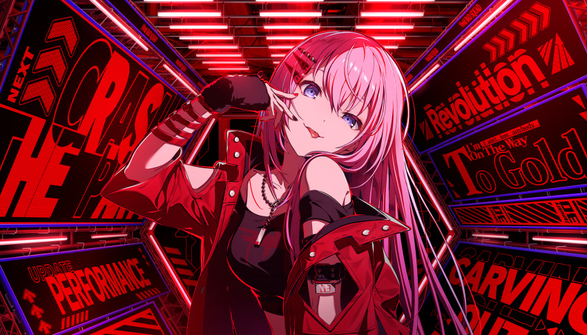 Megurine Luka (Project Sekai) Rule 34 Image