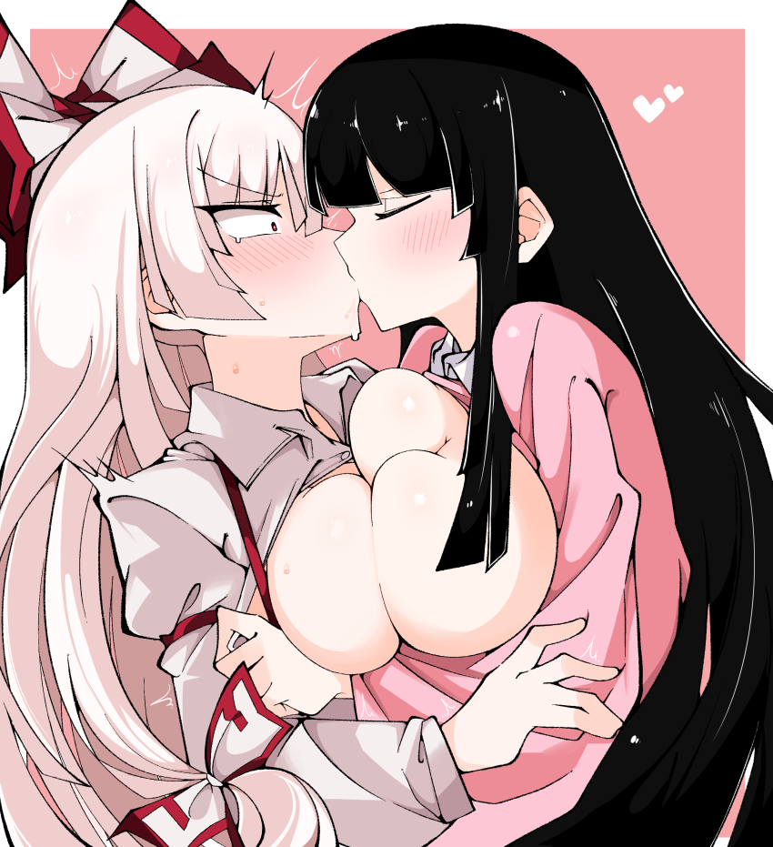 Fujiwara No Mokou (Touhou) Rule 34 Image