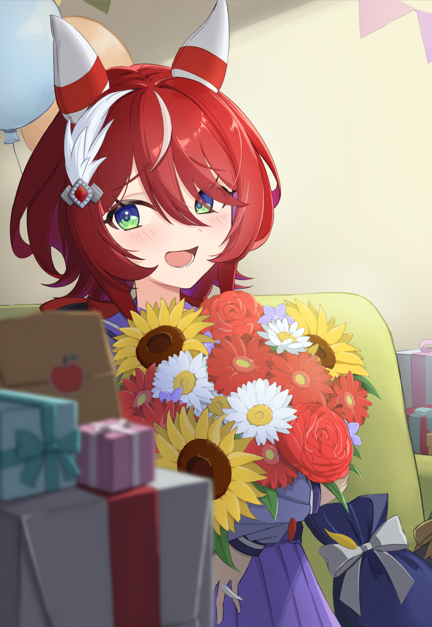 Win Variation (Umamusume) Rule 34 Image