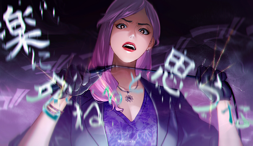 Seonhee (Ryuu Ga Gotoku (Series)) Rule 34 Image