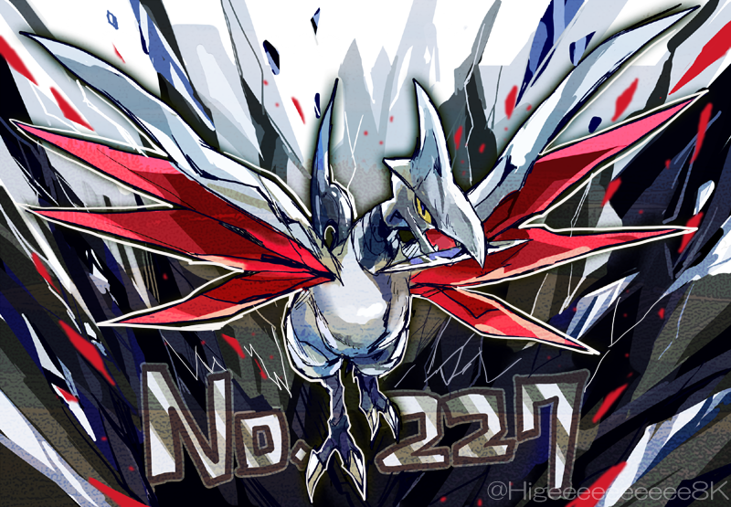 Gen 2 Pokemon (Nintendo) Rule 34 Image