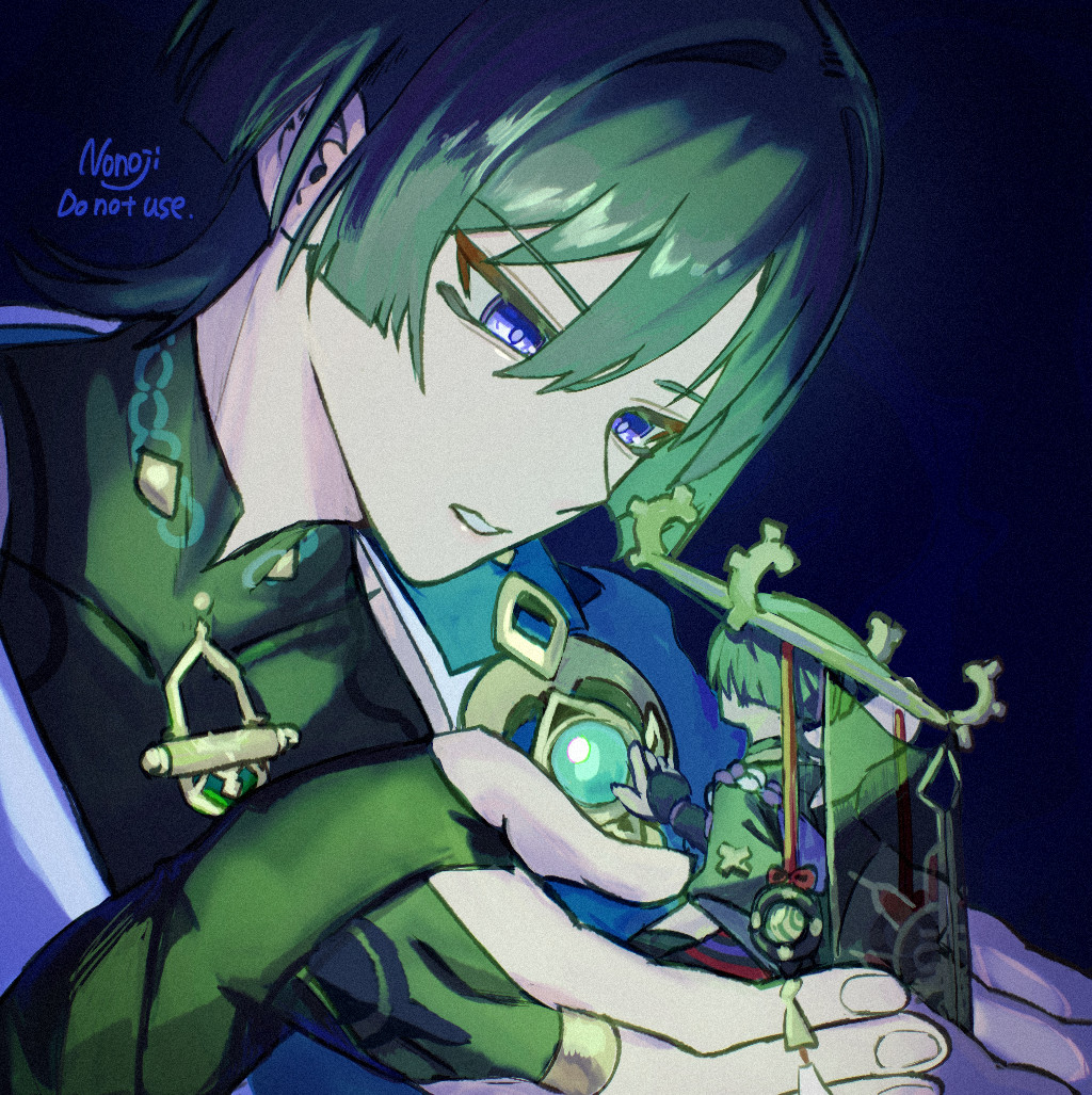 Scaramouche (Genshin Impact) Rule 34 Image