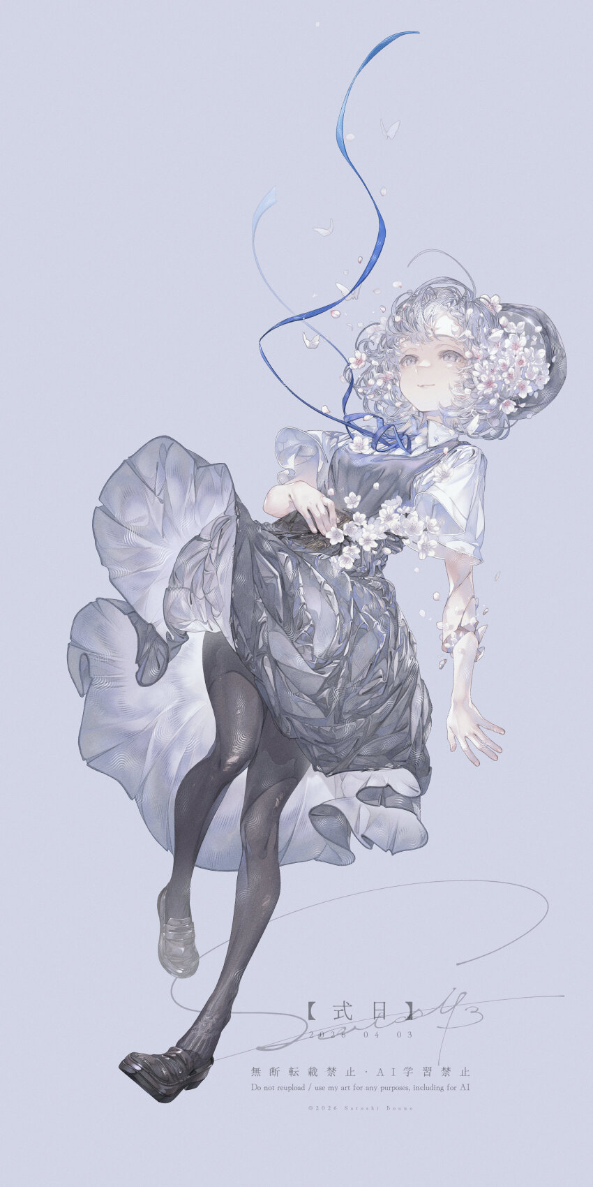 Absurdres Rule 34 Image