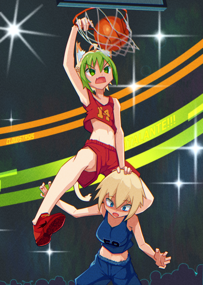 Atalanta (Fate) Rule 34 Image