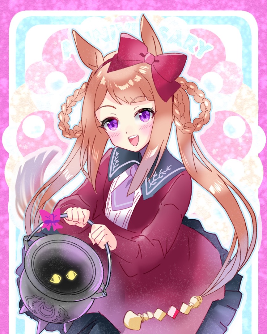 Sweep Tosho (Umamusume) Rule 34 Image