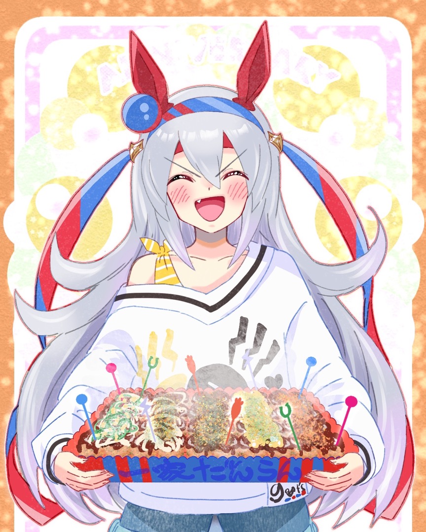Tamamo Cross (Umamusume) Rule 34 Image