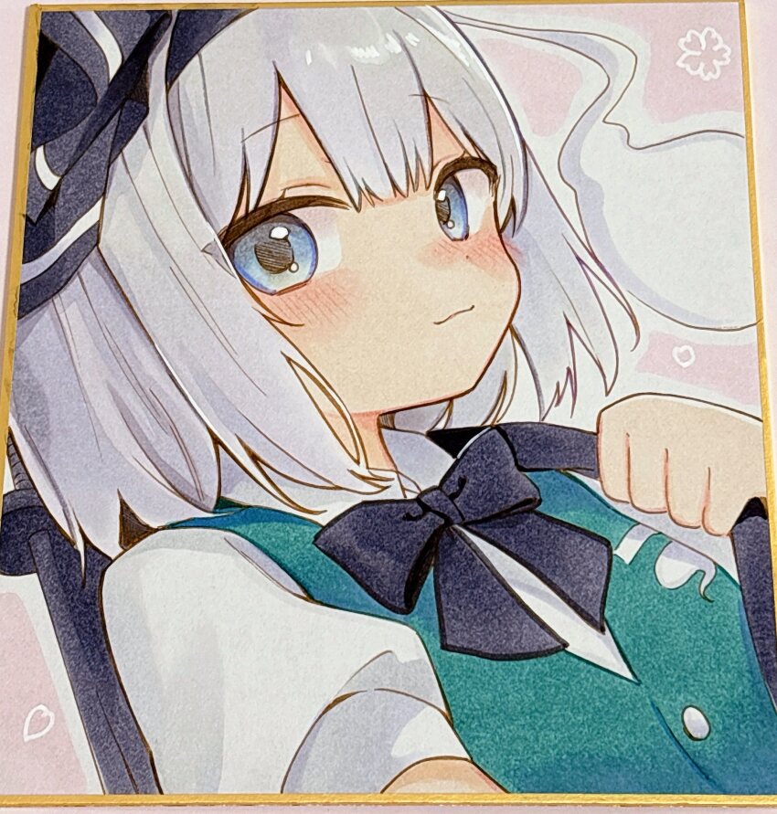 Konpaku Youmu (Touhou) Rule 34 Image