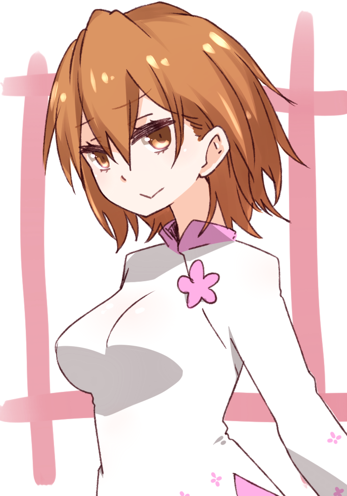 Misaka Worst Rule 34 Image