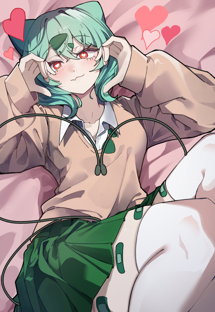 Bulbasaur (Nintendo) Rule 34 Image