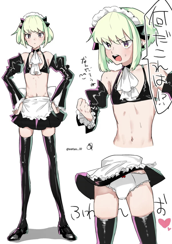 Lio Fotia (Promare) Rule 34 Image