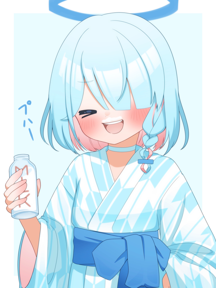 Arona (Blue Archive) Rule 34 Image