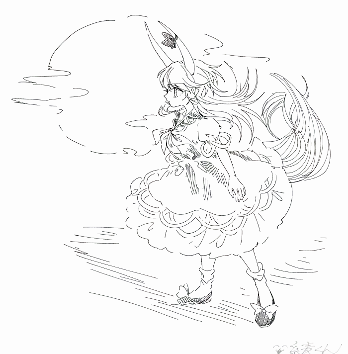 Ex-Keine (Touhou) Rule 34 Image
