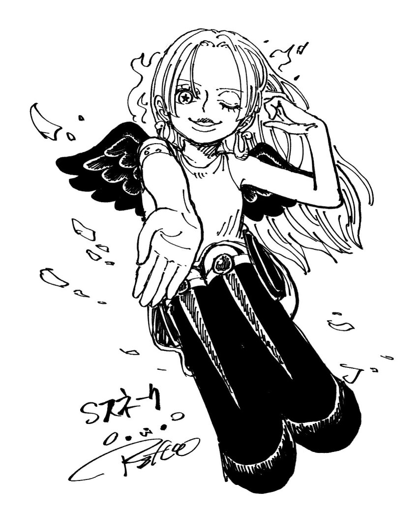 Seraphim (One Piece) Rule 34 Image