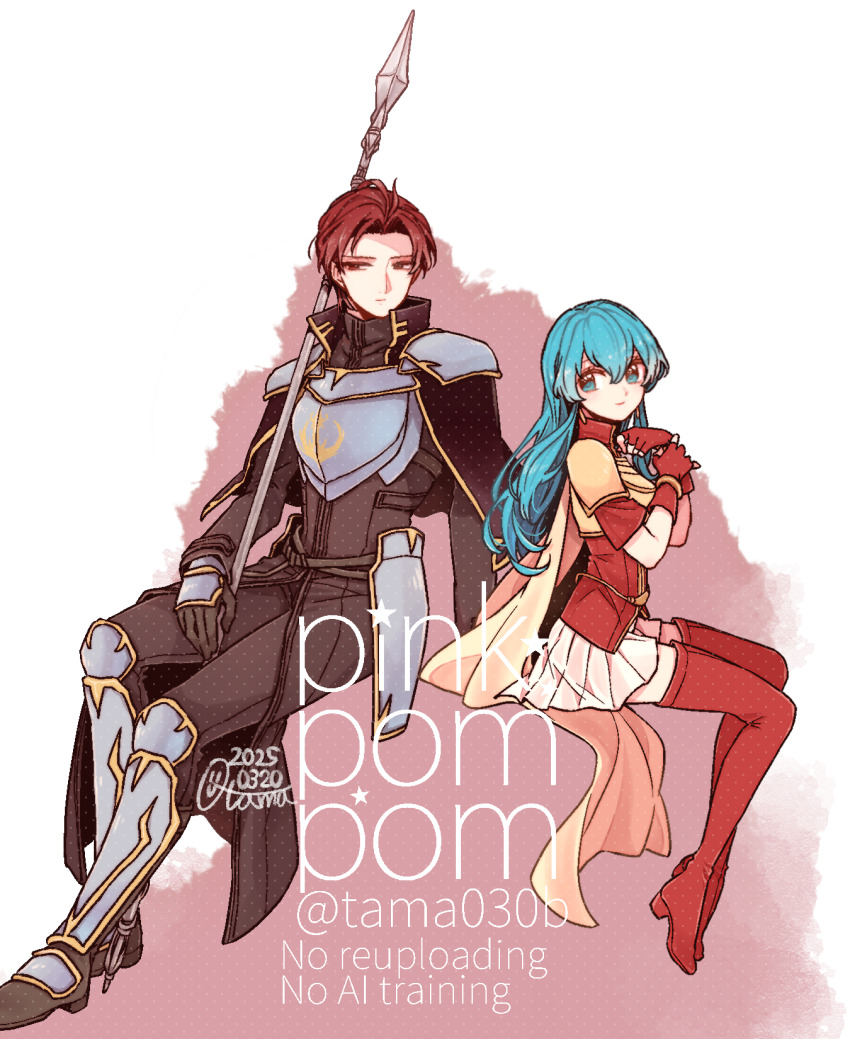 Eirika (Fire Emblem) Rule 34 Image