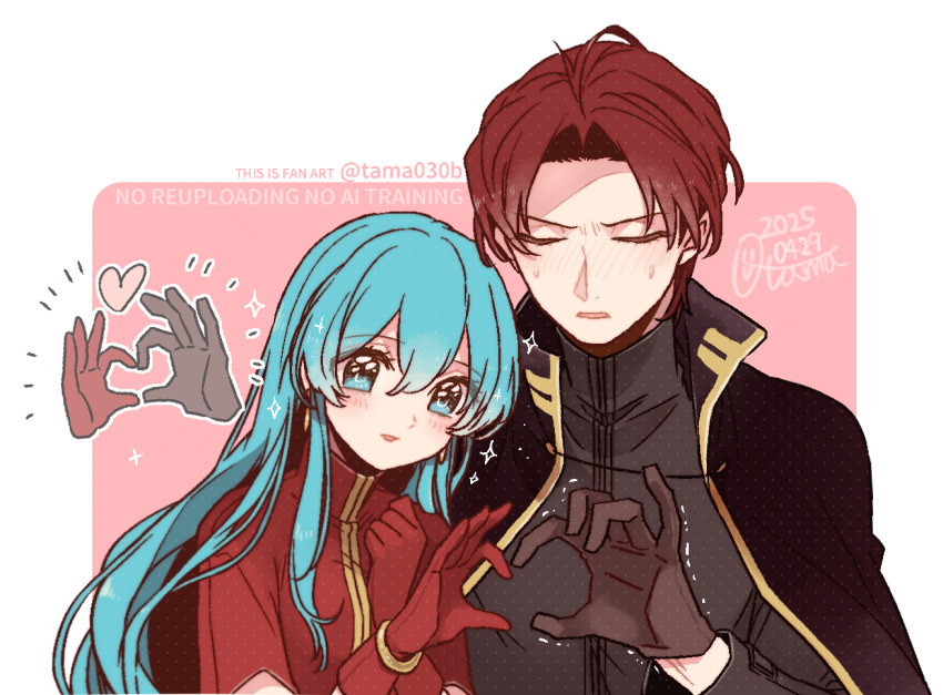 Eirika (Fire Emblem) Rule 34 Image