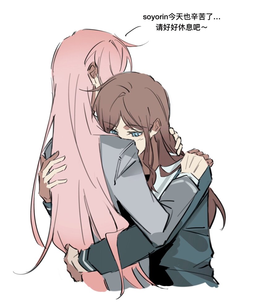 Chihaya Anon (Bang Dream!) Rule 34 Image