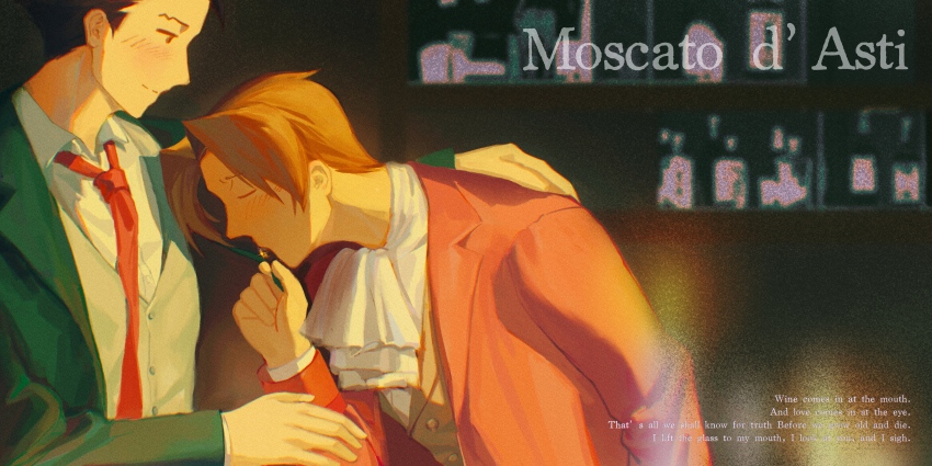 Miles Edgeworth (Ace Attorney) Rule 34 Image