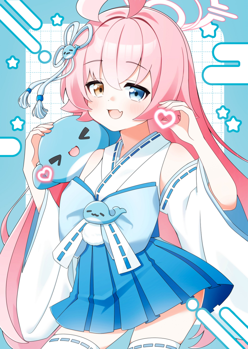 Hoshino (Blue Archive) Rule 34 Image