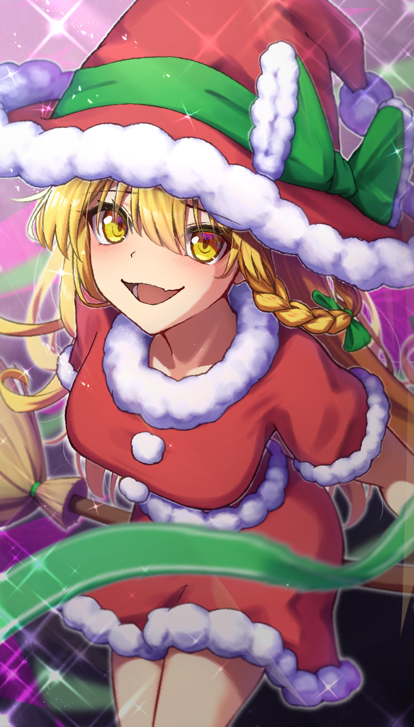 Kirisame Marisa (Touhou) Rule 34 Image