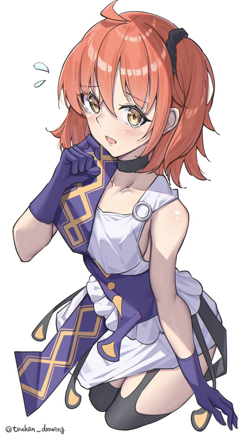 Fujimaru Ritsuka (Female) Rule 34 Image