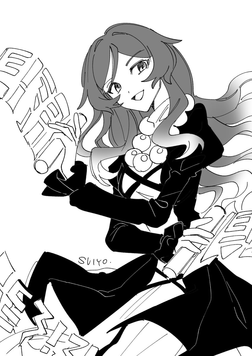 Hijiri Byakuren (Touhou) Rule 34 Image
