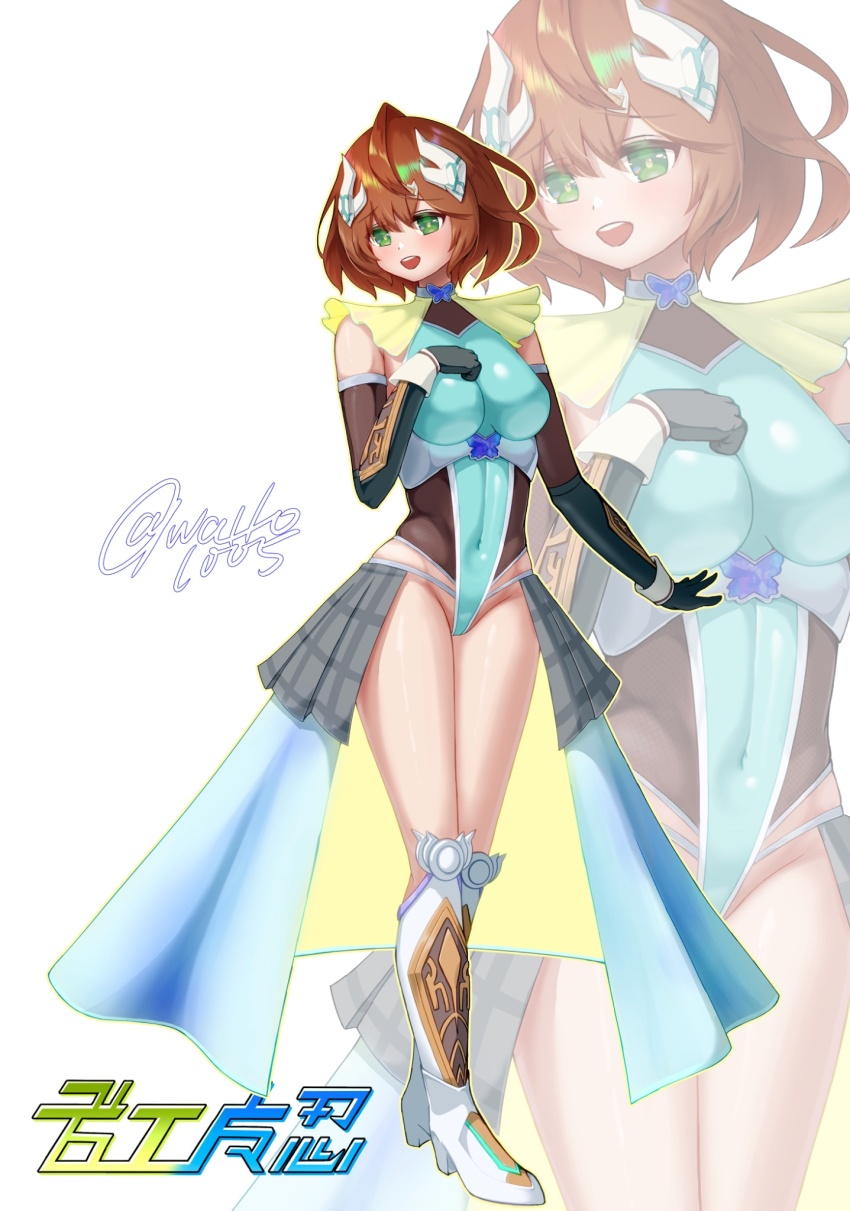 Dragon Musume Ni Naritakunai! Rule 34 Image