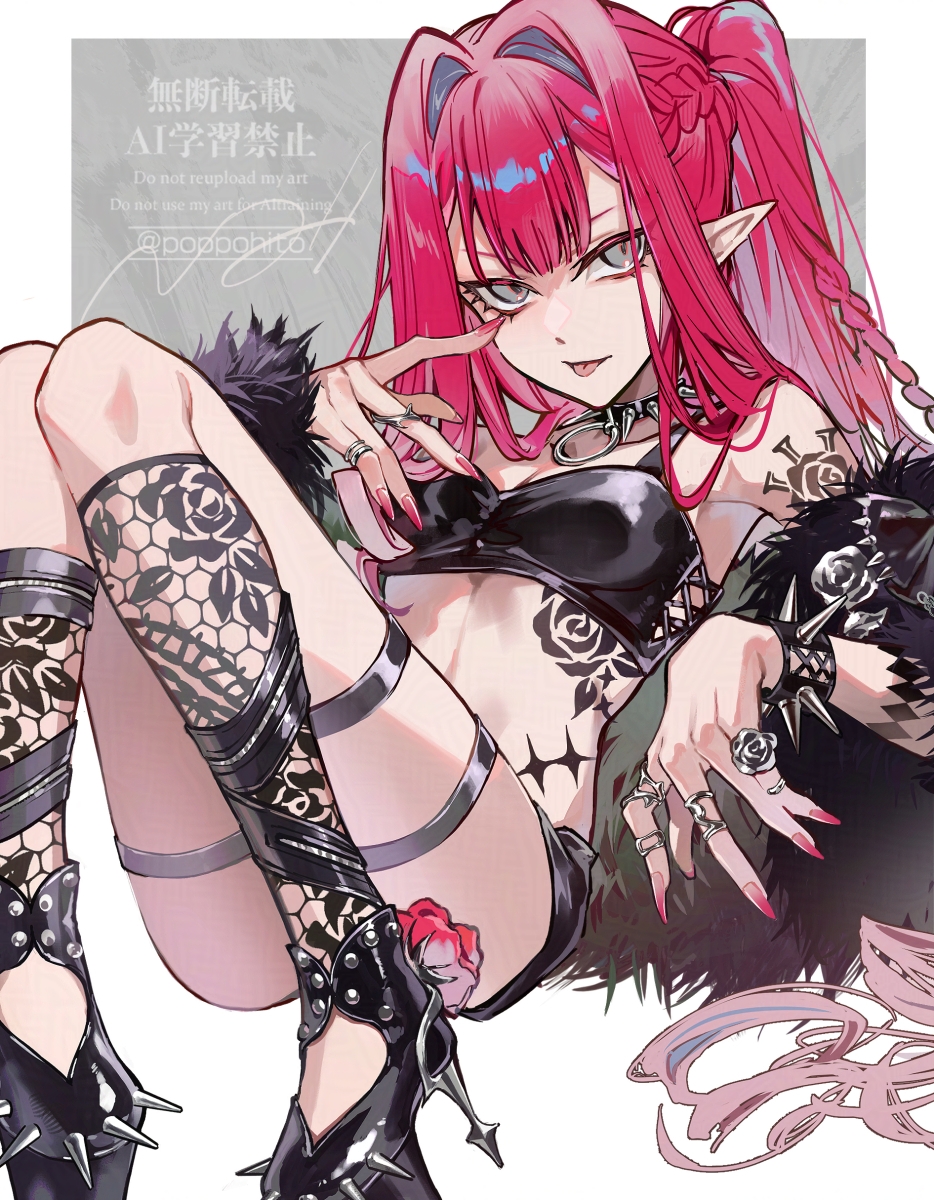 Baobhan Sith (Fate) Rule 34 Image