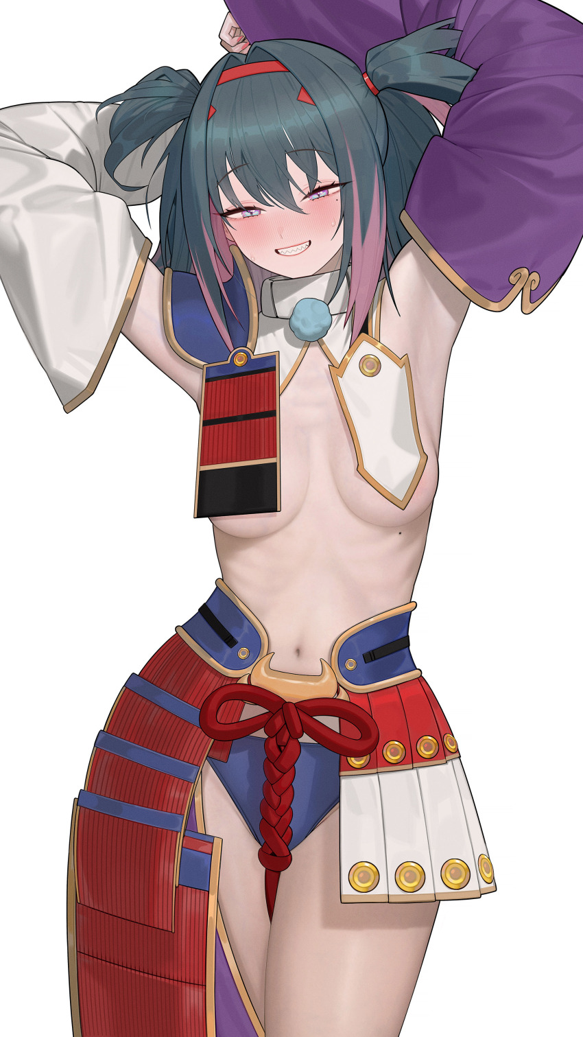 Ushiwakamaru (Fate) Rule 34 Image