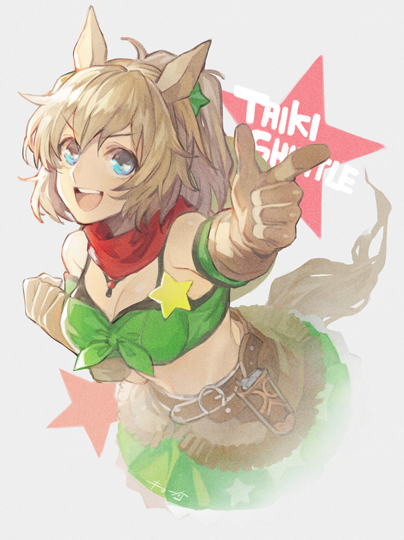 Taiki Shuttle (Umamusume) Rule 34 Image