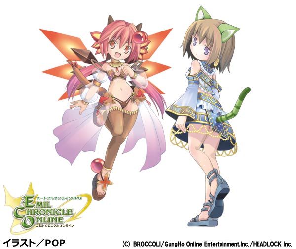 Emil Chronicle Online Rule 34 Image