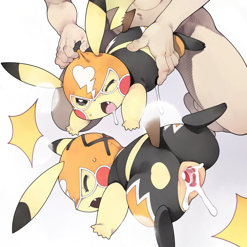 Cosplay Pikachu (Nintendo) Rule 34 Image