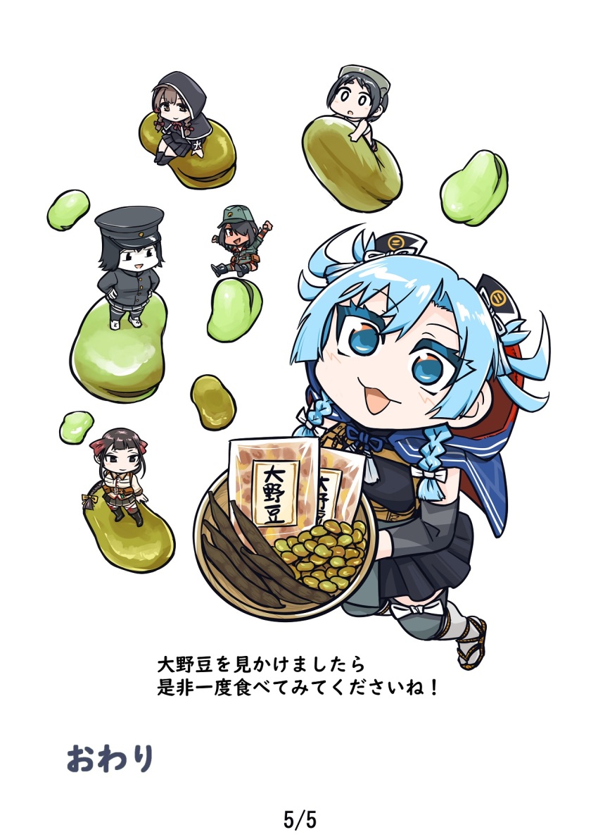 Kantai Collection Rule 34 Image