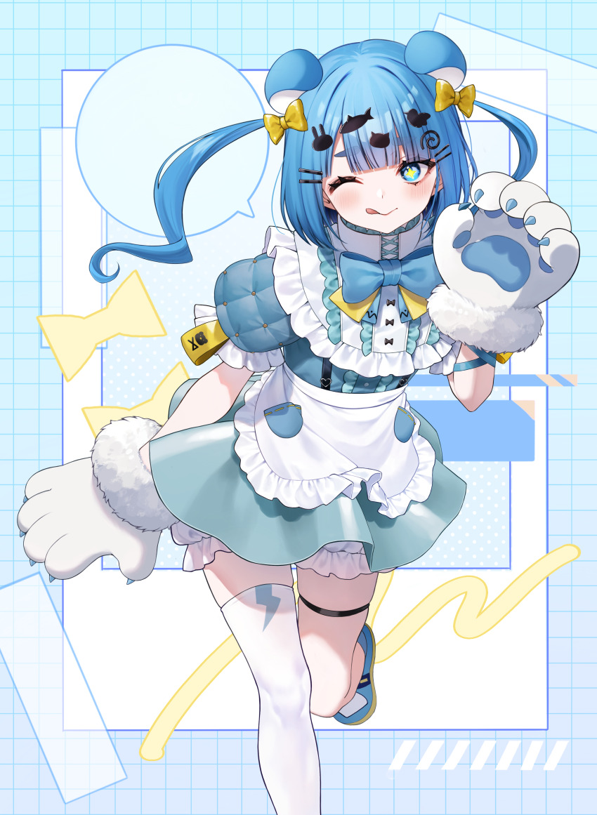 Indie Virtual Youtuber Rule 34 Image