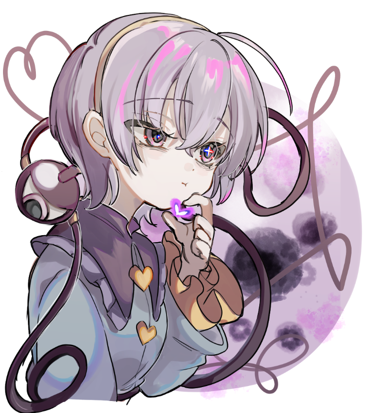 Komeiji Satori (Touhou) Rule 34 Image
