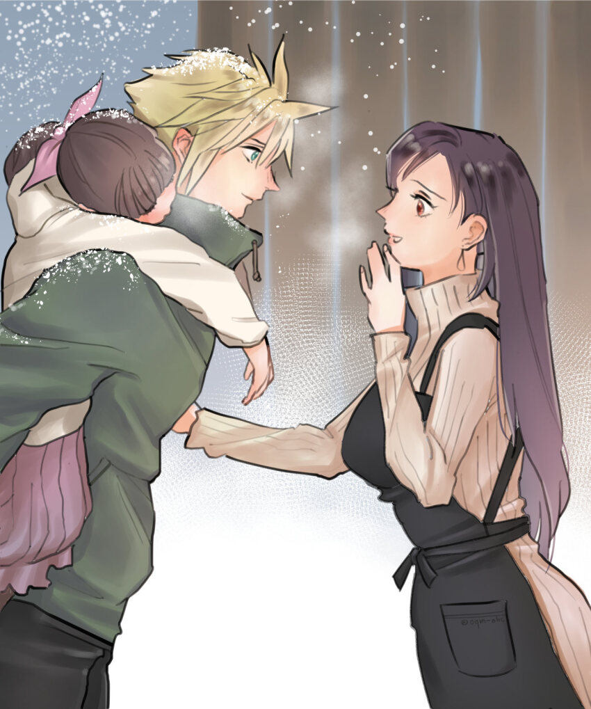 Cloud Strife (Final Fantasy) Rule 34 Image