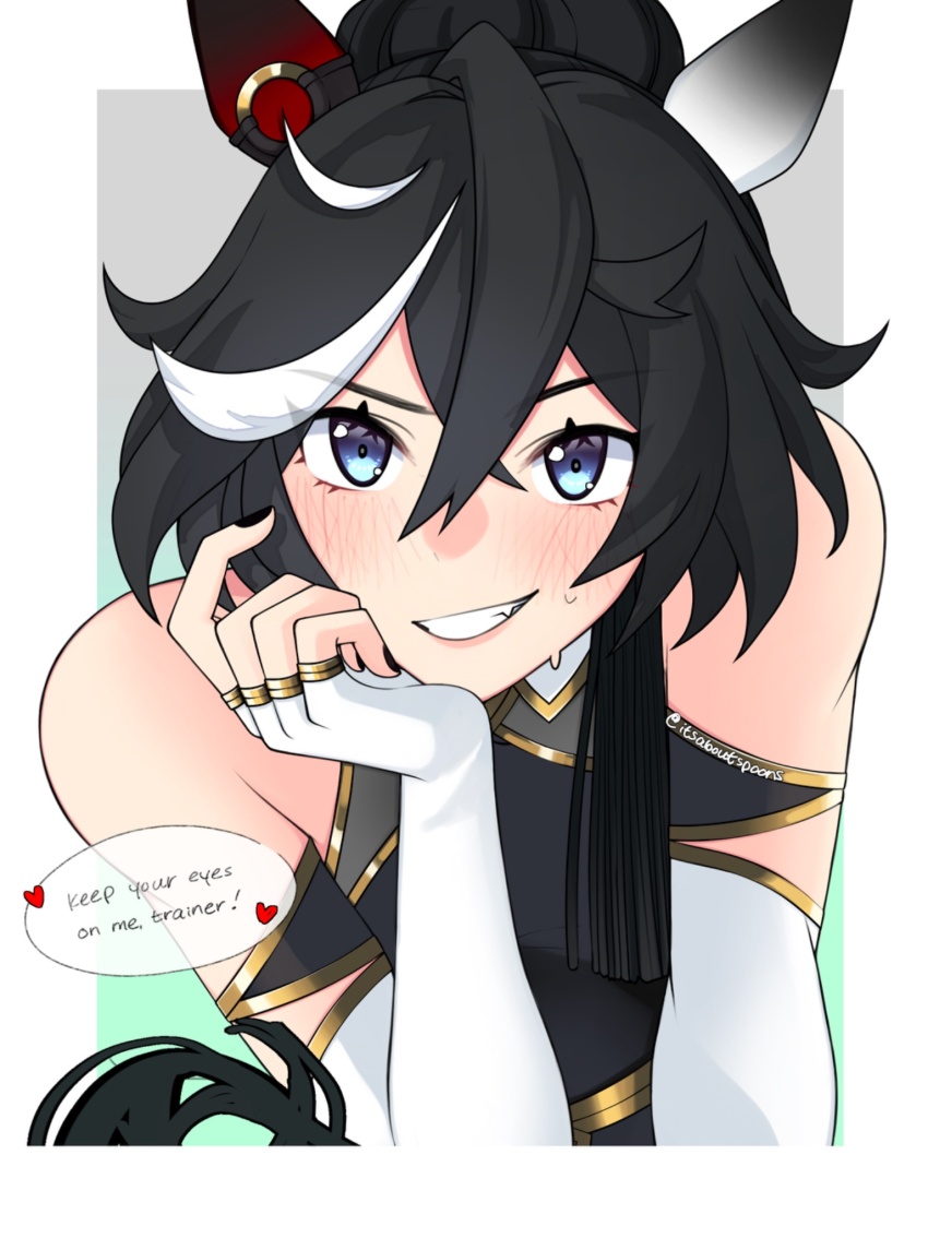 Umamusume Rule 34 Image