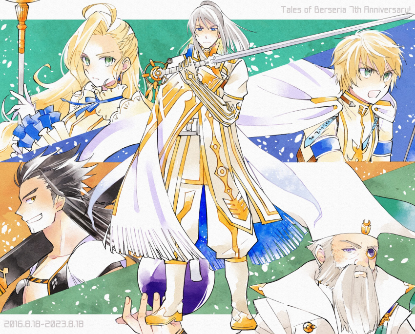Artorius Collbrande (Tales Of (Series)) Rule 34 Image