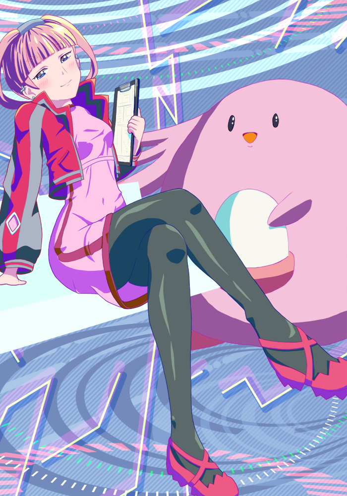 Chansey (Nintendo) Rule 34 Image