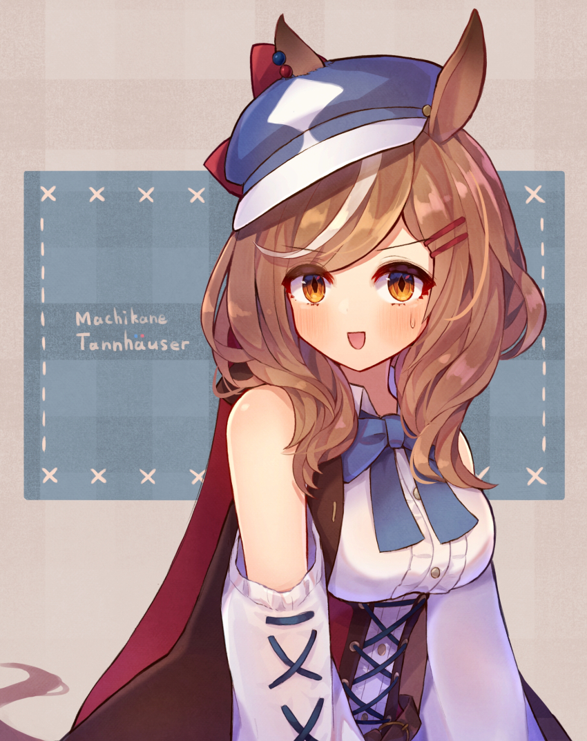 Umamusume Rule 34 Image