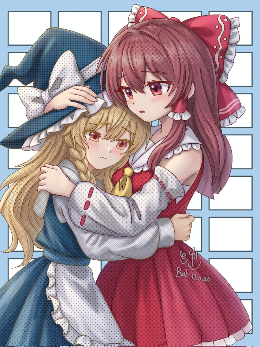 Hakurei Reimu (Touhou) Rule 34 Image