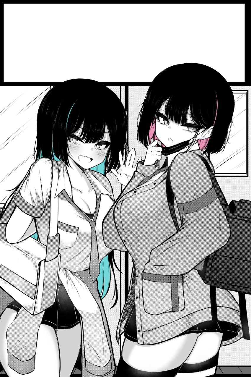 Black Survival Rule 34 Image
