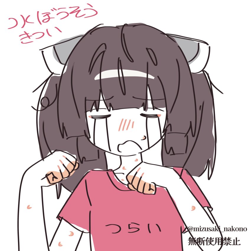 Touhoku Kiritan (Voiceroid) Rule 34 Image
