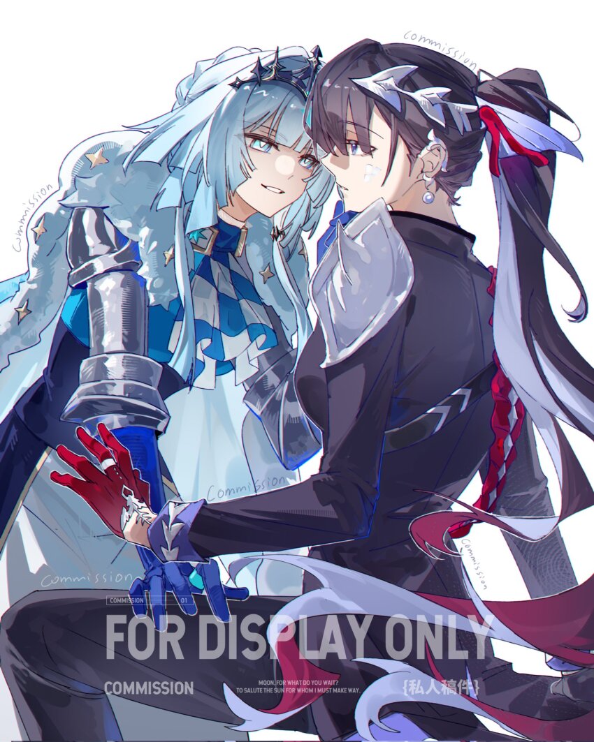 Cerydra (Honkai: Star Rail) Rule 34 Image