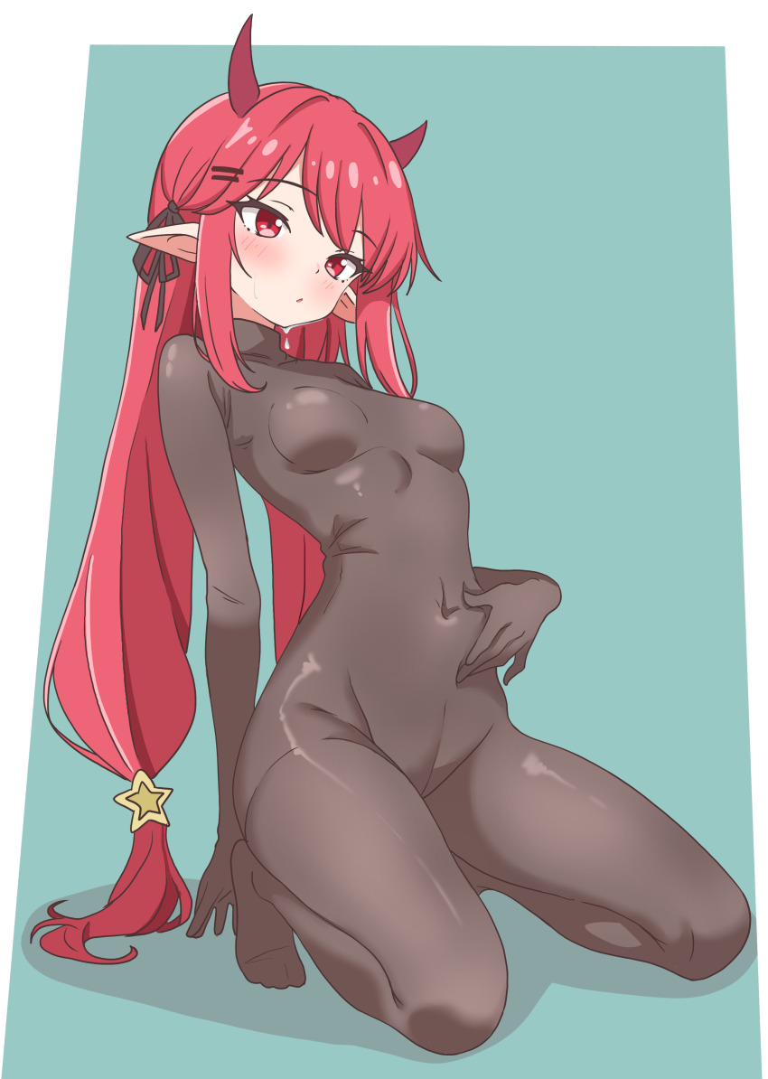 Vigna (Arknights) Rule 34 Image