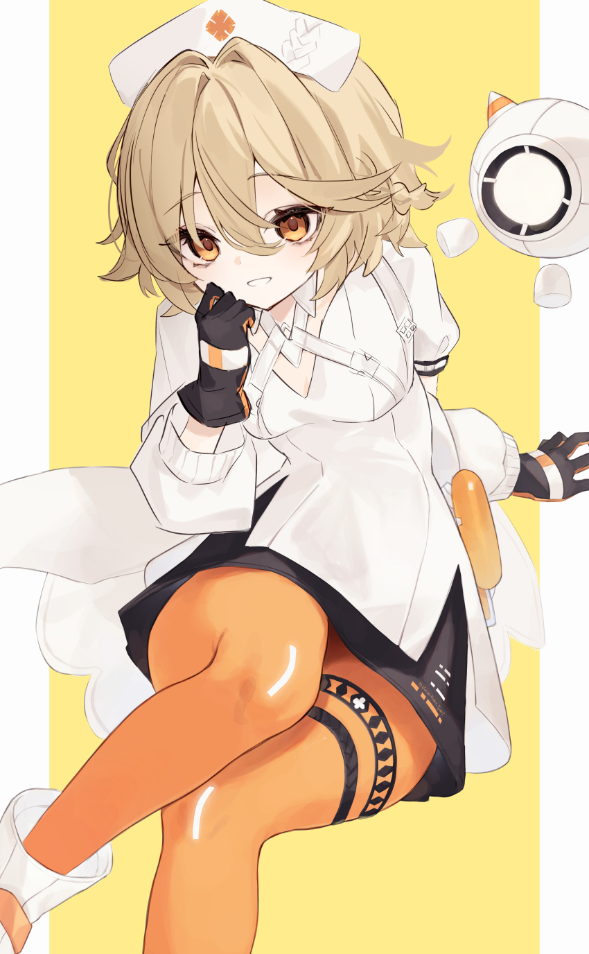 Nurse Robot Type T (Utau) Rule 34 Image