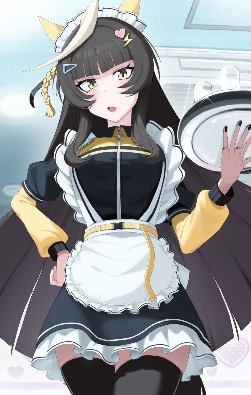 Calstone Light O (Umamusume) Rule 34 Image