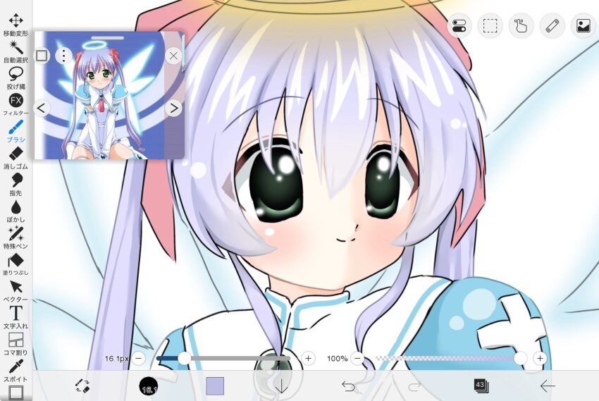 Djibril Aries (Makai Tenshi Djibril) Rule 34 Image
